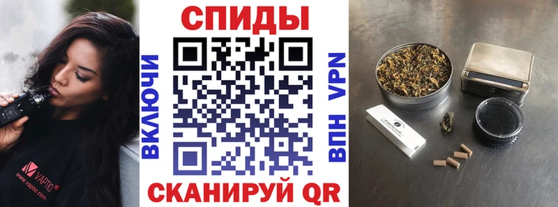 Бутират бутандиол  Палласовка 