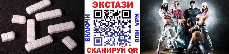 где можно купить наркотик  KRAKEN ссылки  Экстази mix  Палласовка 