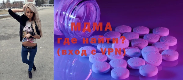 меф Пестово