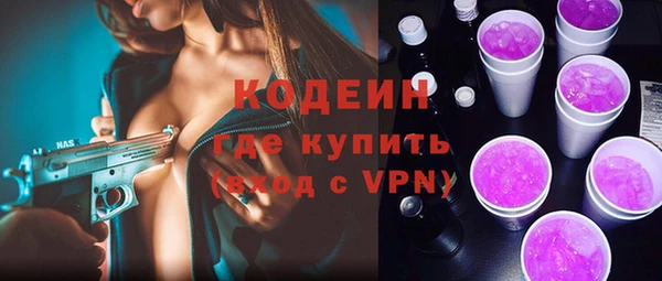 таблы Пересвет