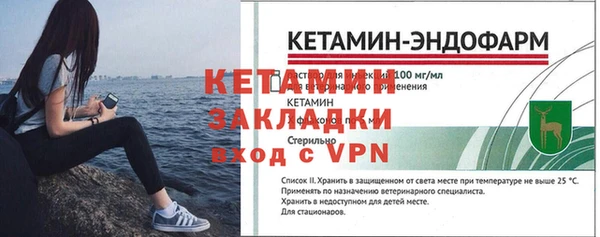 2c-b Переславль-Залесский