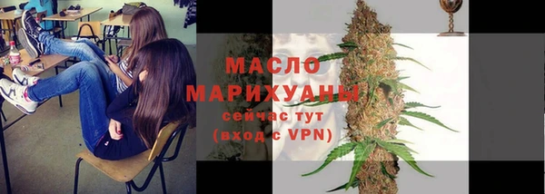 не бодяженный Покров