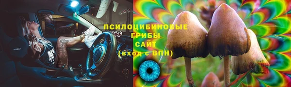 меф Покачи