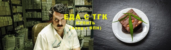 таблы Пересвет