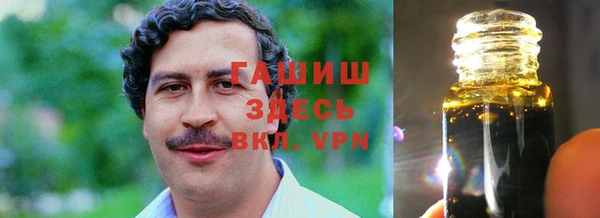 2c-b Переславль-Залесский