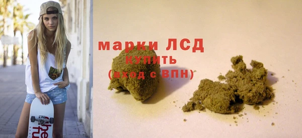 таблы Пересвет