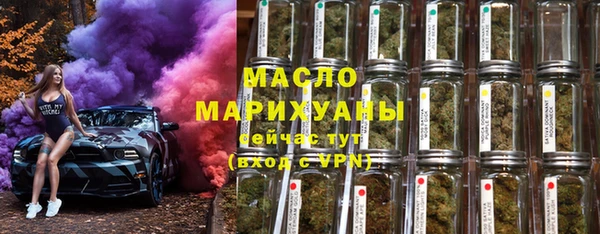 2c-b Переславль-Залесский