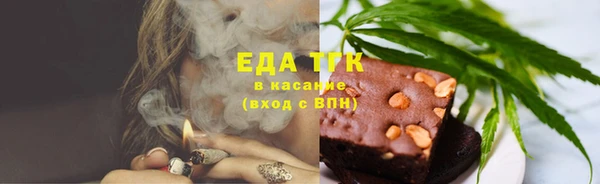 2c-b Переславль-Залесский