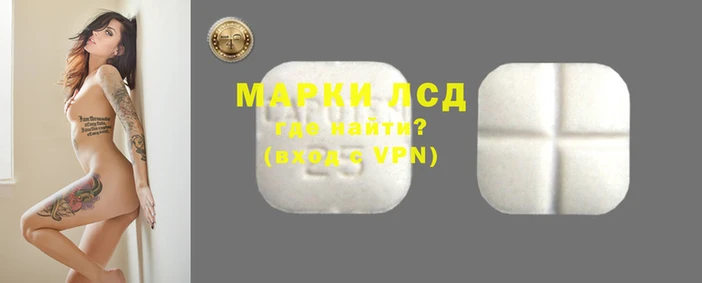 2c-b Переславль-Залесский