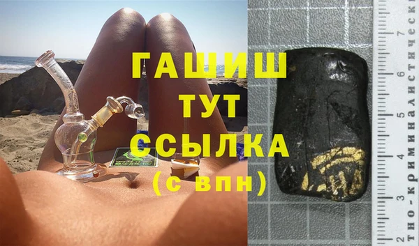 меф Пестово