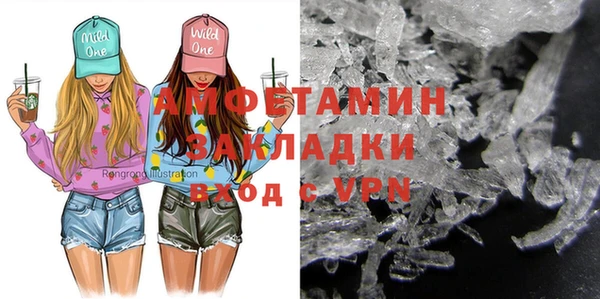 a pvp Покровск