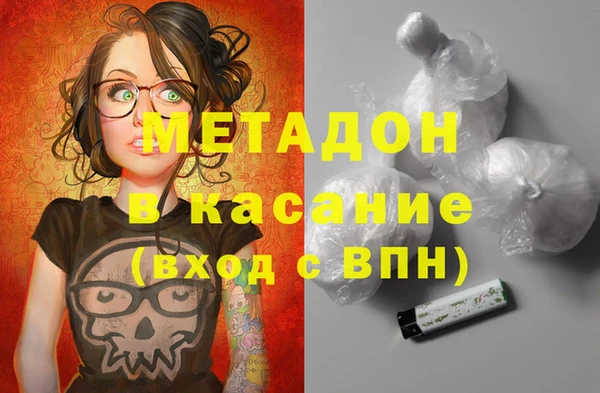 a pvp Покровск