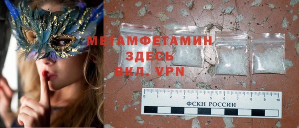 таблы Пересвет