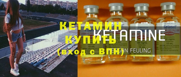 меф Пестово