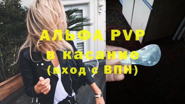 не бодяженный Покров