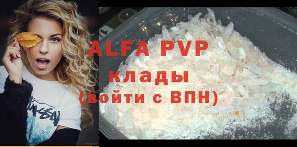 не бодяженный Покров