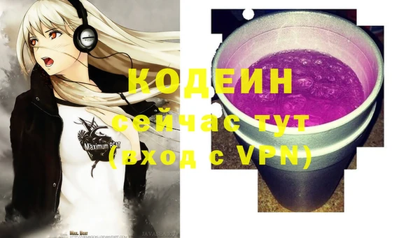 не бодяженный Покров