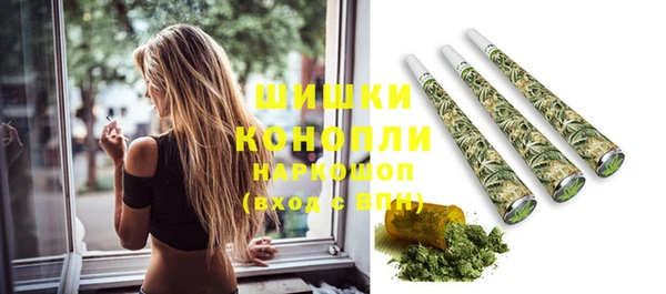 меф Пестово