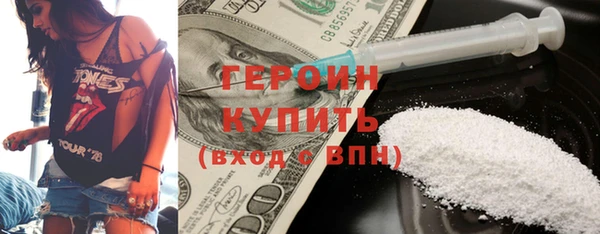 таблы Пересвет