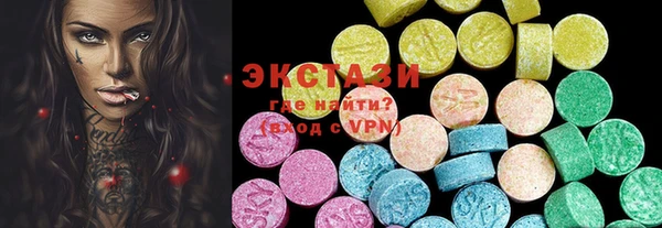 2c-b Переславль-Залесский