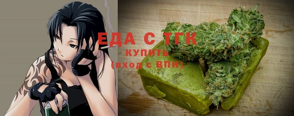 таблы Пересвет