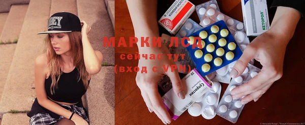 2c-b Переславль-Залесский