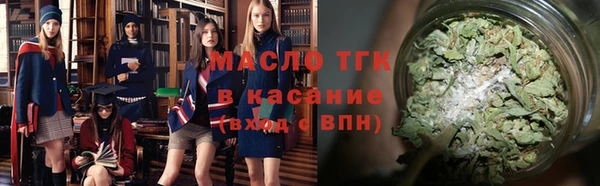 меф Пестово