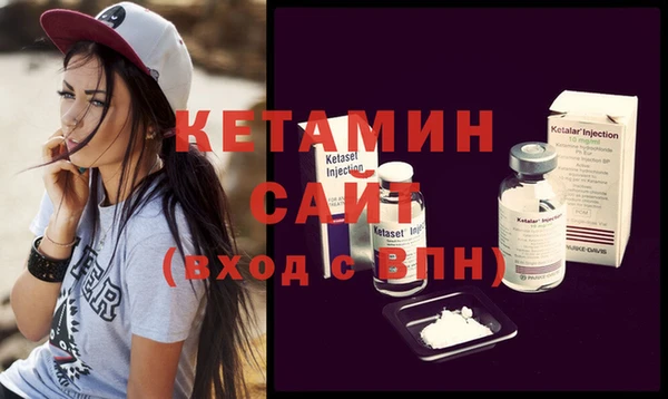 2c-b Переславль-Залесский
