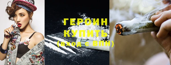 меф Пестово
